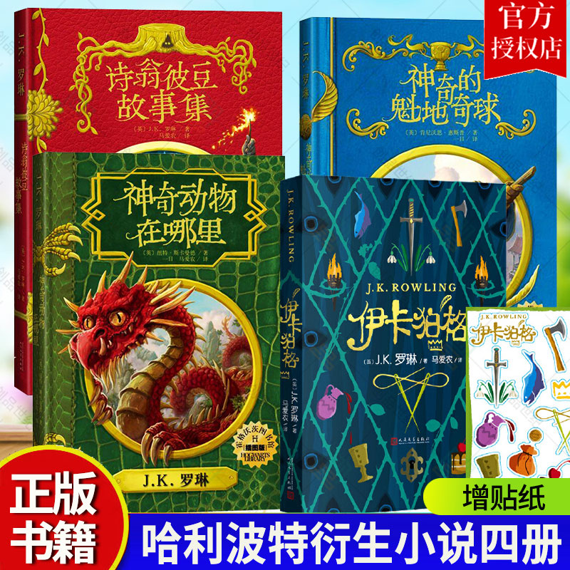 k豆是合法的吗-科豆教育科技有限公司
