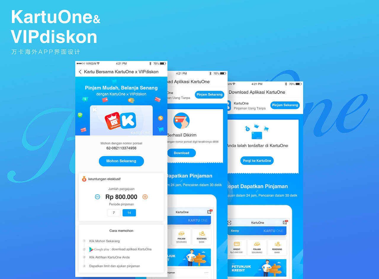 海外社交软件app-海外社交软件app有哪些