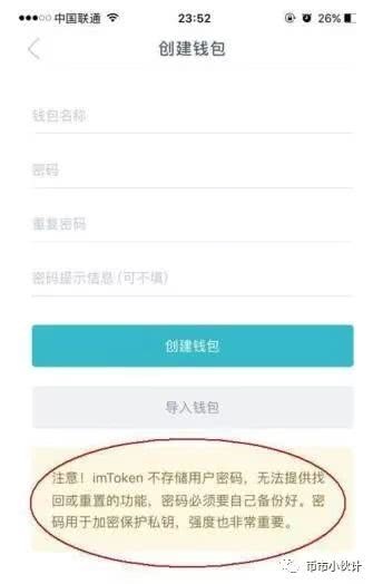 tb钱包官网怎么进不去网页了呀的简单介绍
