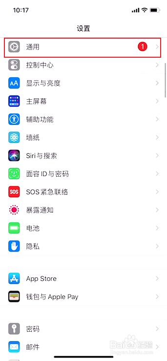 苹果手机下载不了米家app怎么回事-苹果手机下载不了米家app怎么回事儿