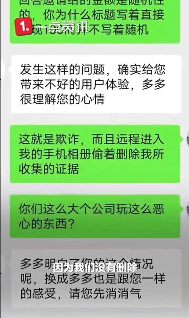 小狐狸钱包app官网客服电话-小狐狸钱包app官网客服电话是多少