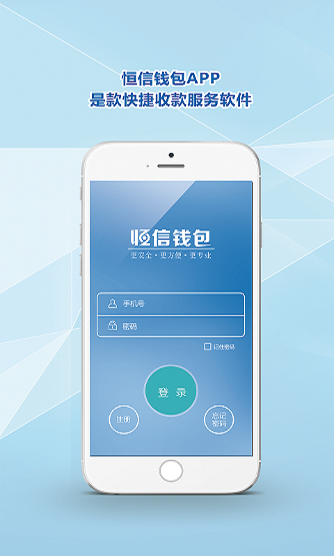 钱包软件-钱包软件怎么卸载不了