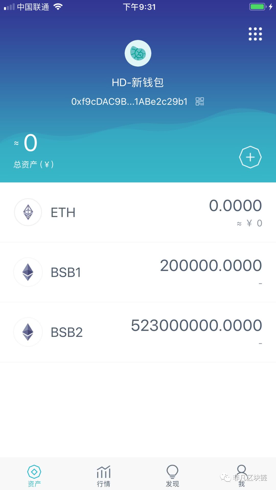 im钱包支持bsc吗-im钱包会不会被警察查的到