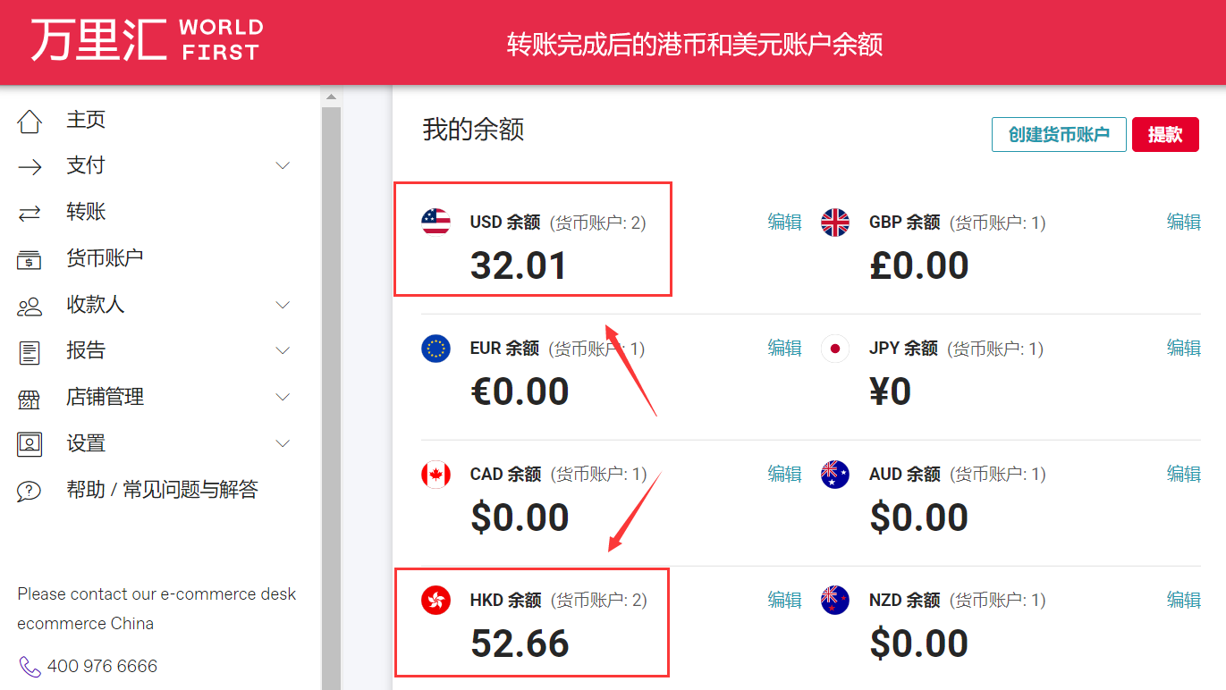 详细阅读:tp钱包上的币怎么卖-tp钱包的币被盗了能追回吗 tp钱包上的币怎么卖-tp钱包的币被盗了能追回吗