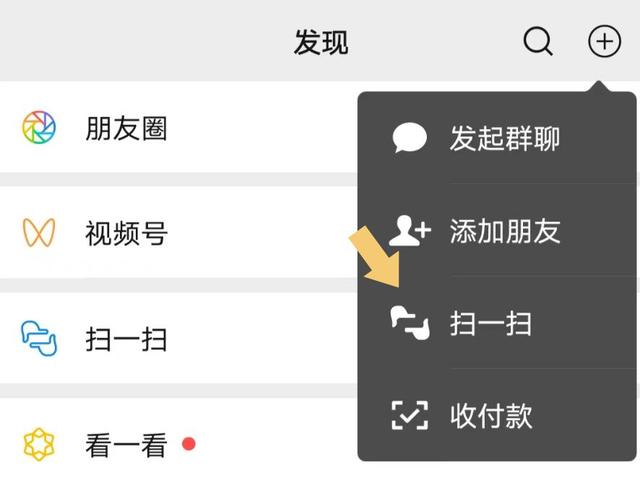 安卓的whatsapp怎么加好友-安卓手机的whatsapp怎么加好友