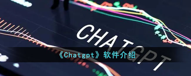 chtagtp官网下载-cheatsheet官网