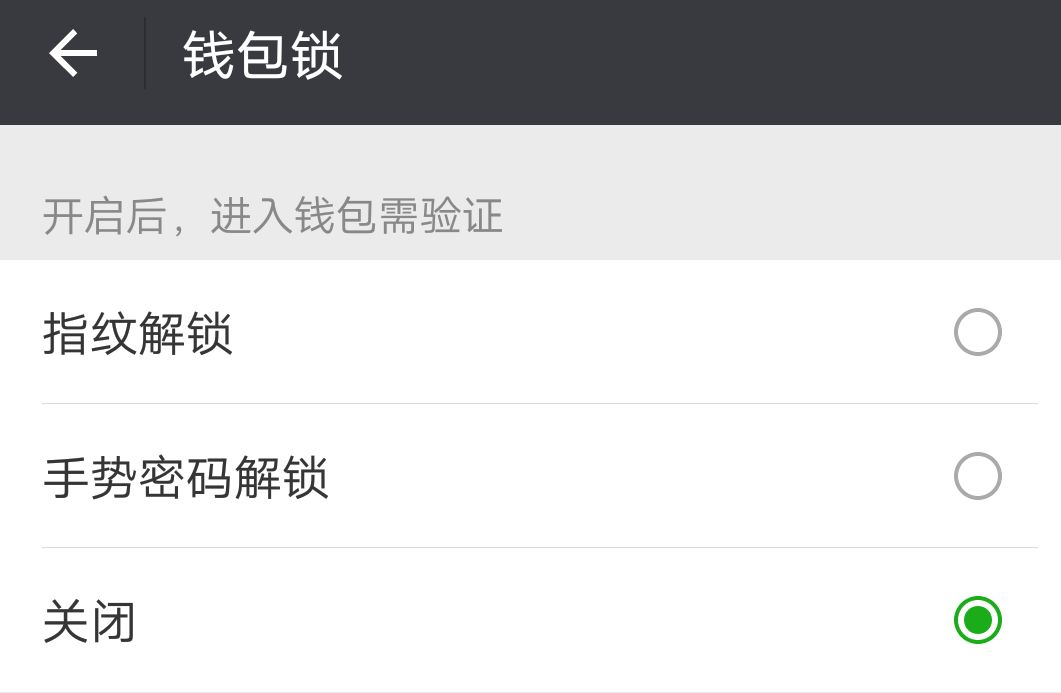 加密钱包app-加密钱包助记词可以自己设置吗