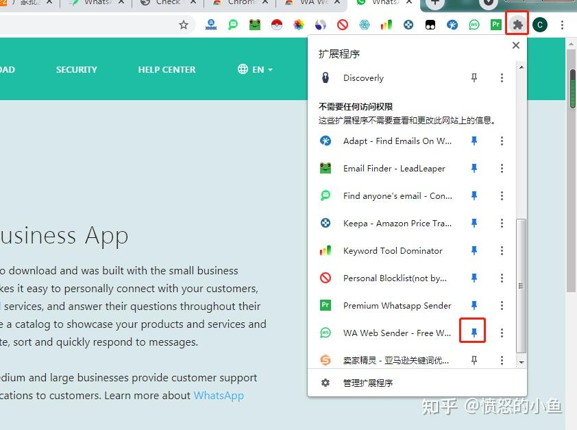 whatsapp官方中文版-whatsapp官方网下载2021