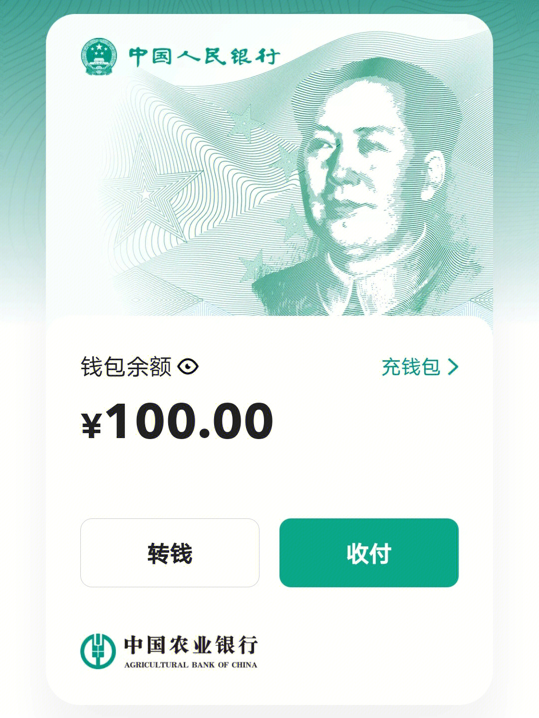 im钱包转出等待确认-imtoken转账一直等待确认