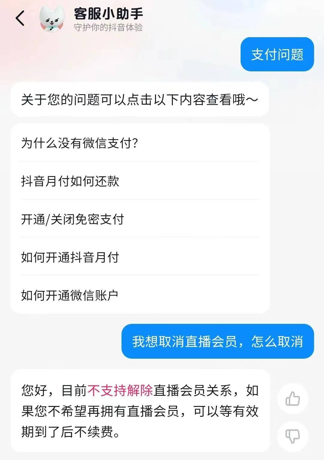 冷钱包怎么设置自动转账-冷钱包怎么设置自动转账到银行卡
