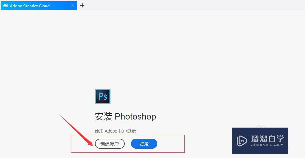 手机版ps软件下载免费-手机ps软件下载免费中文版