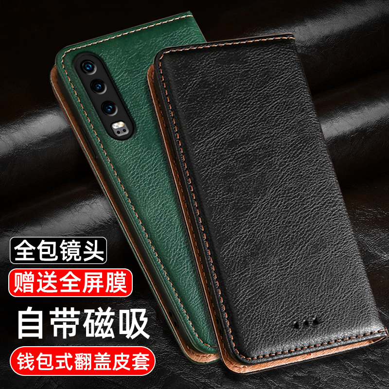 plus钱包能恢复正常吗-plus钱包又要开了20207月份有新的报道吗?