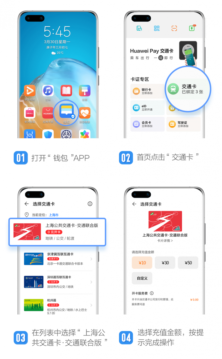 钱包app用来干什么的-钱包是什么软件可以卸载吗