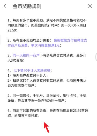 vtoken能直接提现吗-vtoken今天什么情况了