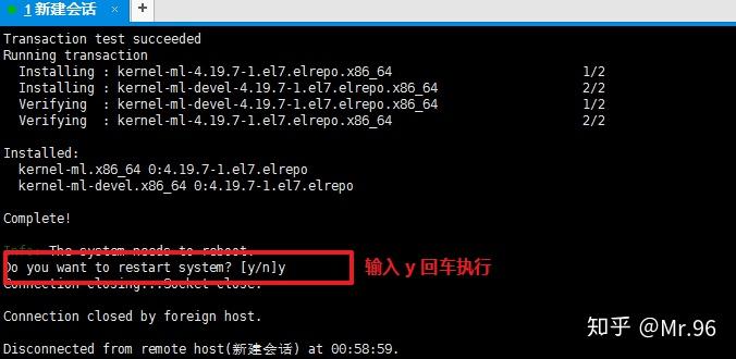 vps加速免费-国外vps加速免费下载