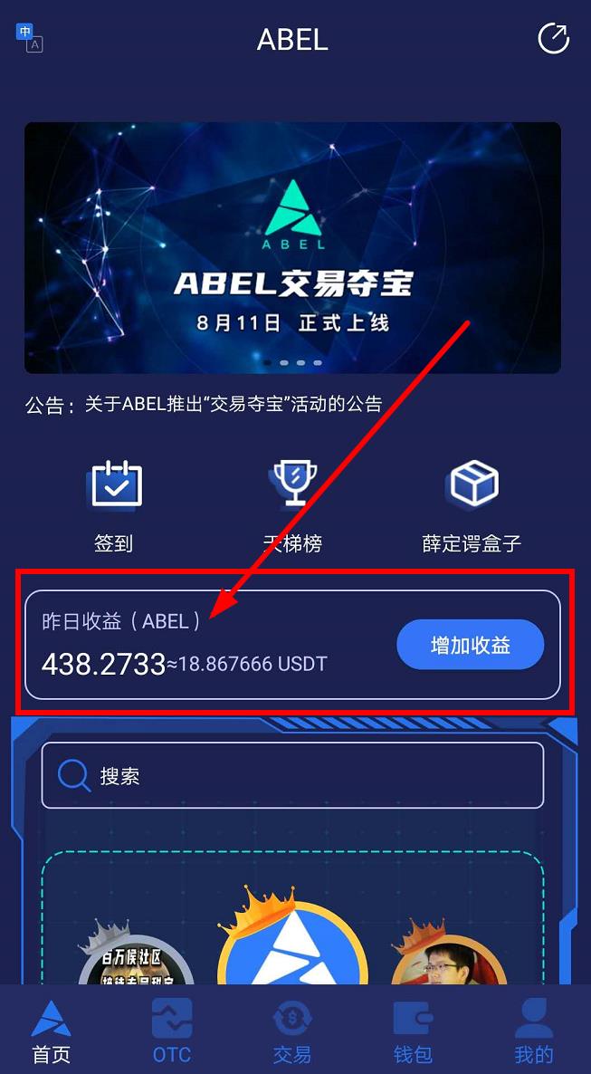 虚拟币质押是什么意思-虚拟币解除质押是利好还是利空