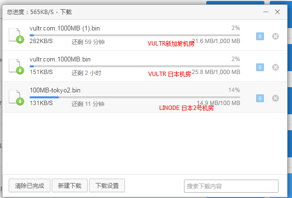 vps可以在手机上用吗知乎-vps可以在手机上用吗知乎文档