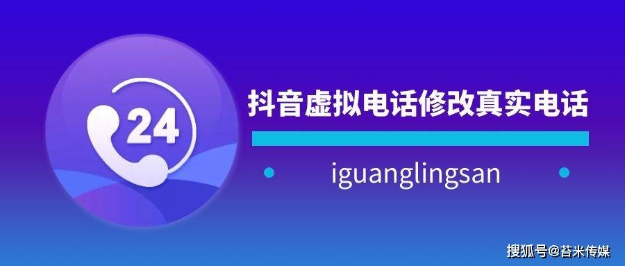 下载抖音来客app-抖音 app download