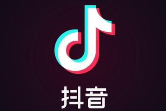 下载抖音来客app-抖音 app download