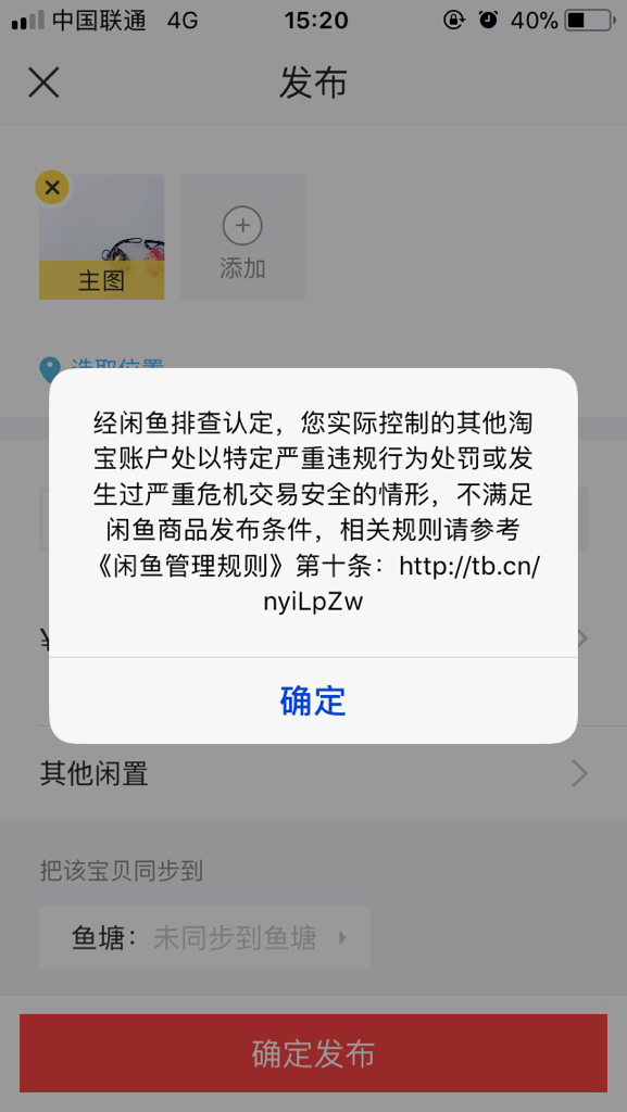 冷钱包破解-冷钱包破解需要多久