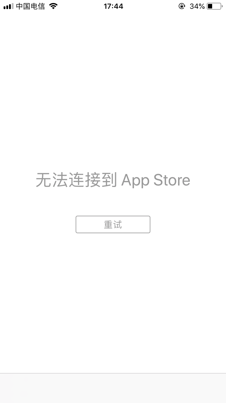 关于whatsapp下载安装后为什么不能用的信息