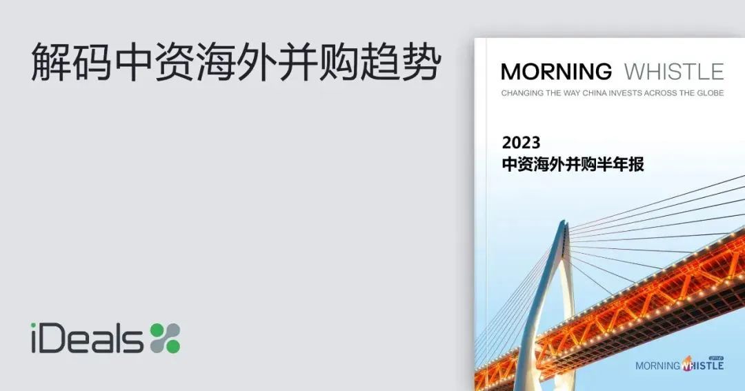 欧交所上市-欧交所股票查询