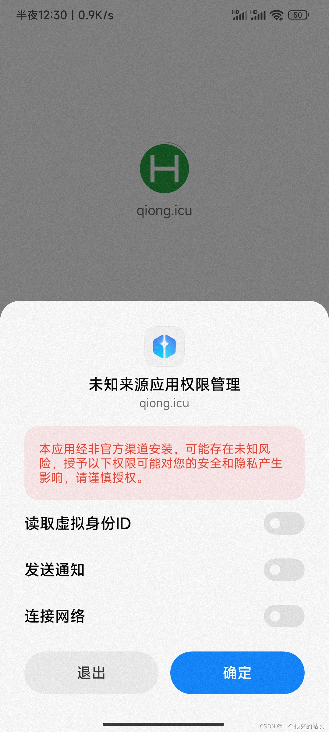 whatsapp在中国可以用吗-whatsapp中国可以用吗?不让用影响贸易?