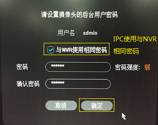 tp-link监控app下载-tplink无线监控摄像头app