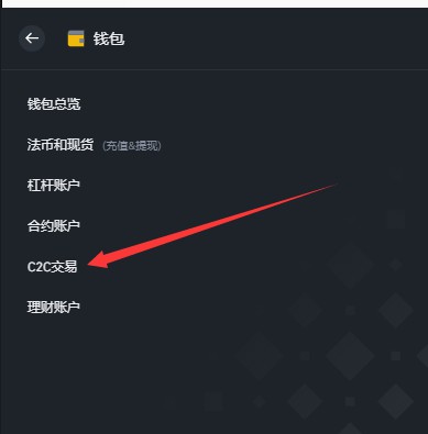 虚拟币可以提现到支付宝吗-虚拟币可以提现到支付宝吗现在