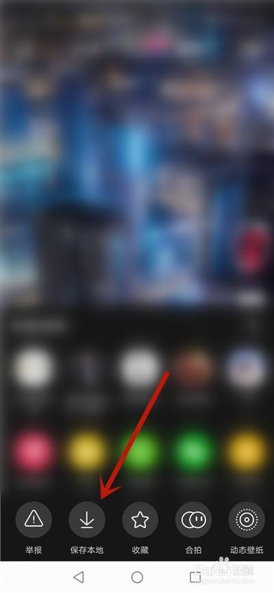 下载抖音视频怎么下载-下载不了的视频怎么才能保存下来