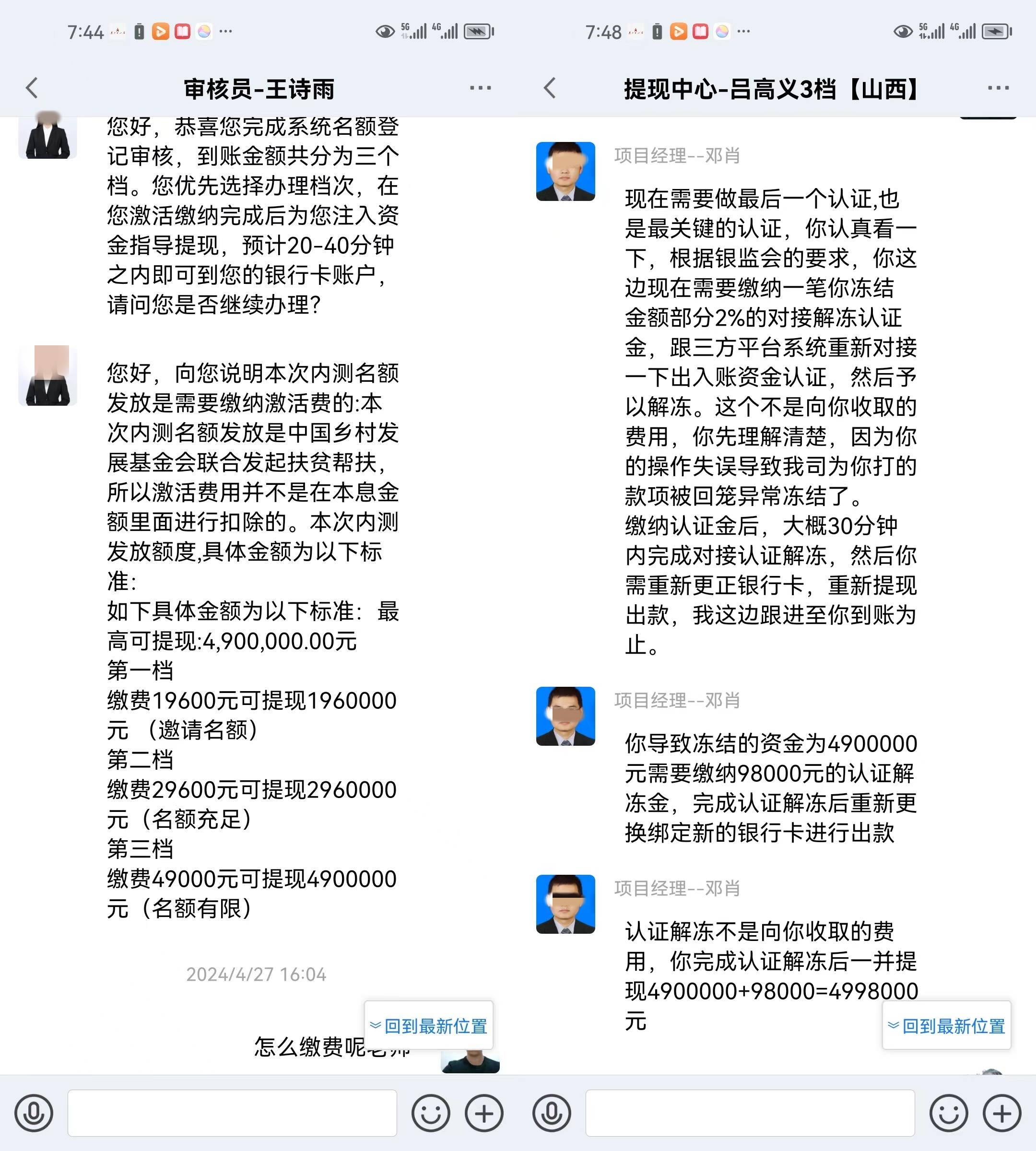 tb钱包怎么转账给别人用的下载卡号-tb钱包怎么转账给别人用的下载卡号密码