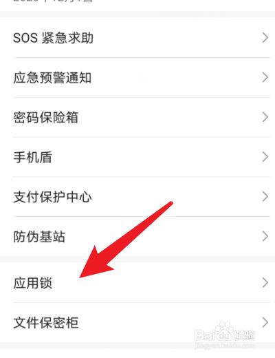 苹果免费梯子试用怎么弄-苹果免费梯子试用怎么弄的