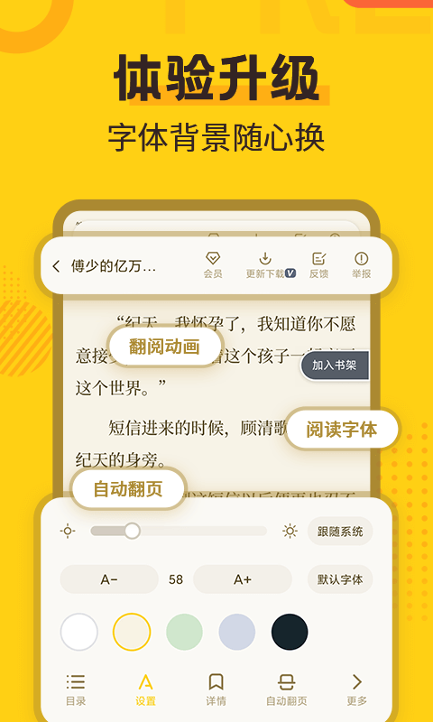 twitter免费加速器苹果版-twitter免费加速器苹果版本