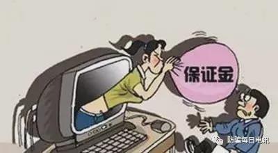 imtoken钱包转账需要多久-用imtoken进行转账需要消耗什么东西