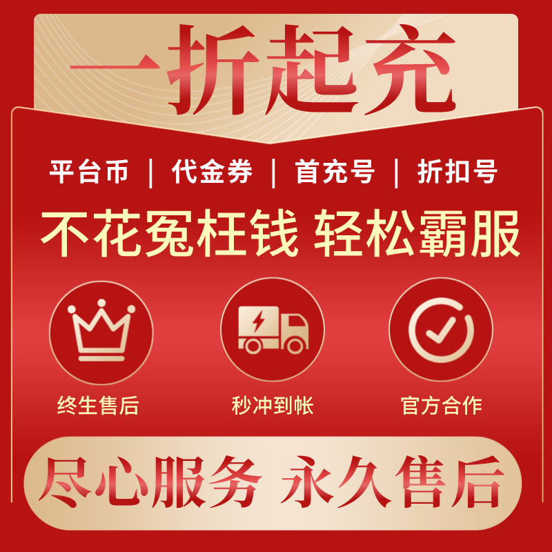 币天下-币天下2020