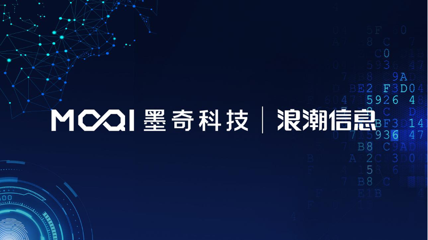 神灯加速vp官网-神灯加速vp官网iso
