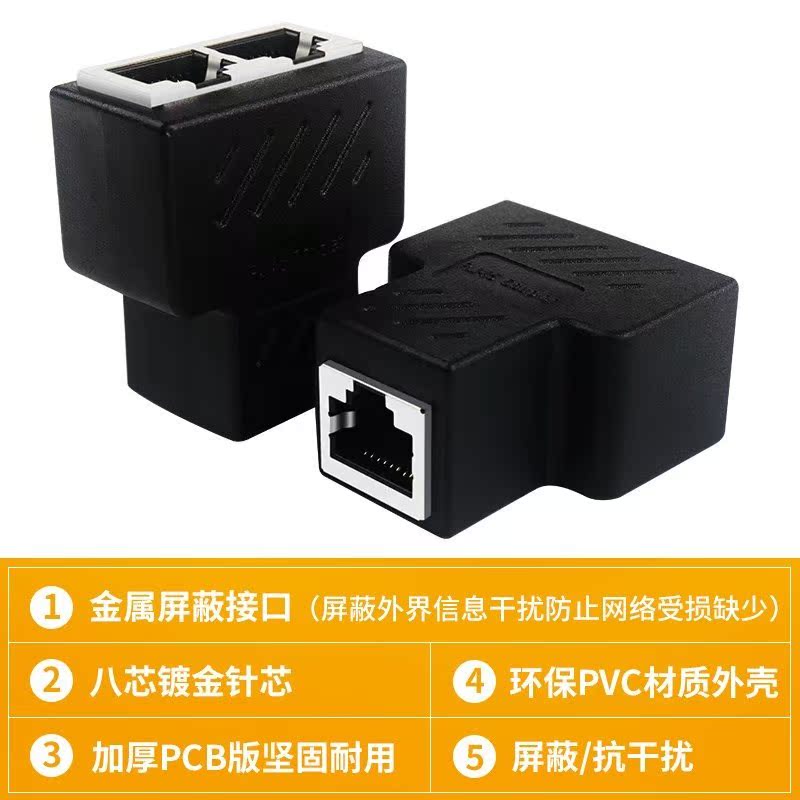 海外网络连接器官网在哪里购买-海外网络连接器官网在哪里购买的