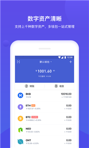 smh交易所-sjs交易所官网