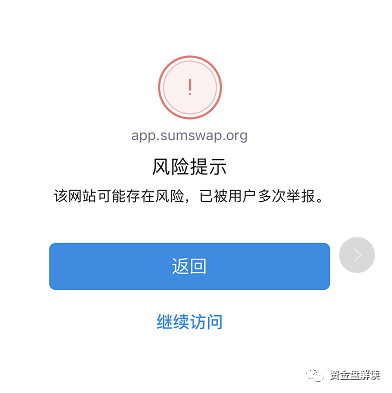 tp钱包安全么-tp钱包的u莫名被转账了