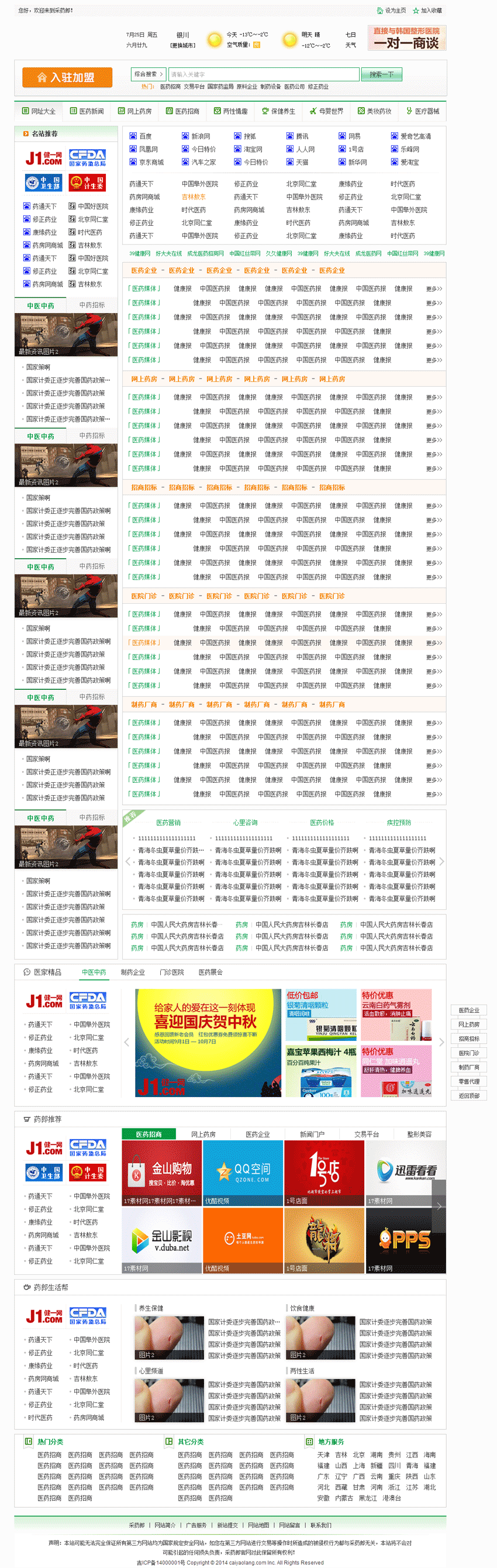 详细阅读:metamask官方网站的网址-metamask buy, send and swap crypto metamask官方网站的网址-metamask buy, send and swap crypto