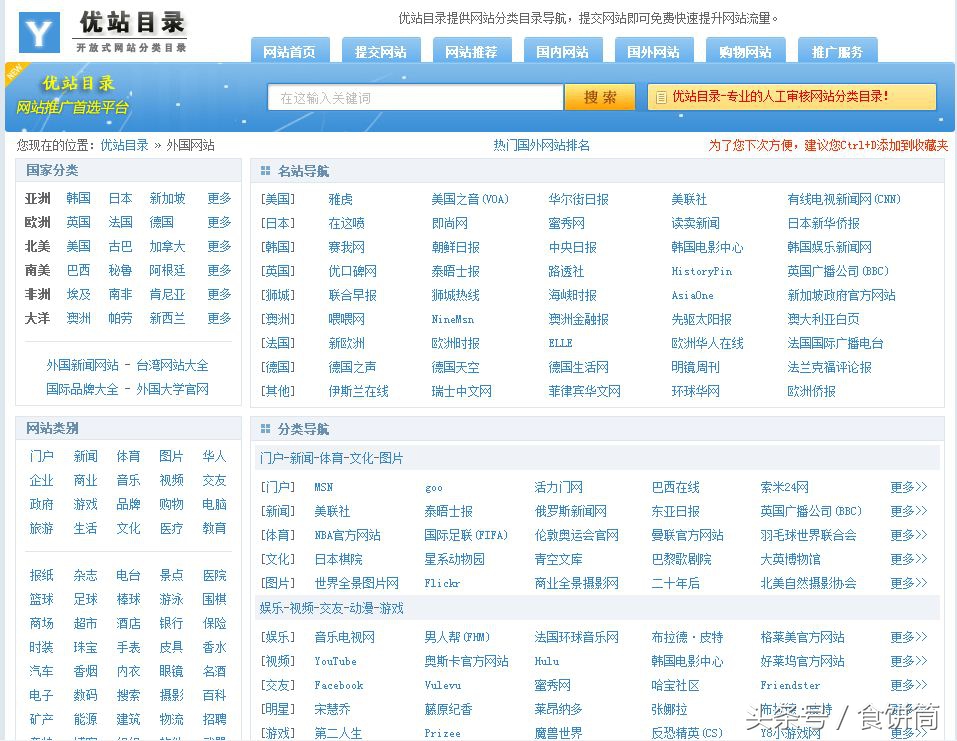 metamask官方网站的网址-metamask  buy, send and swap crypto