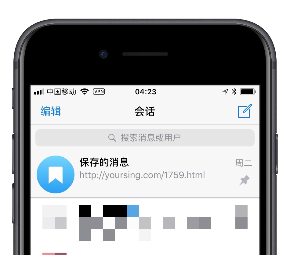 telegram怎么订阅rss-telegram收不到86短信验证
