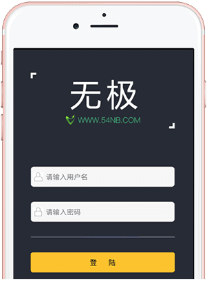 ip加速器下载-ip地址修改免费软件