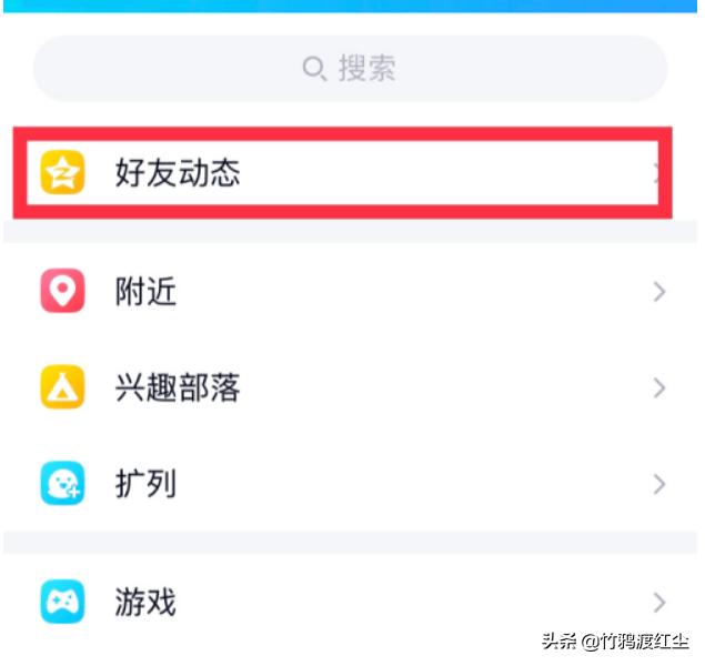whatsapp添加好友步骤-whatsapp上怎么添加好友