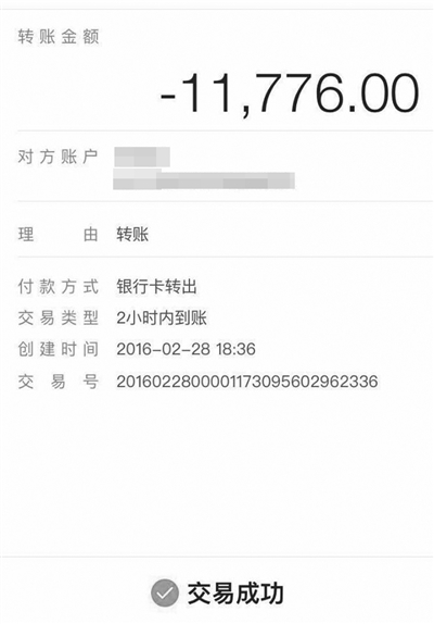 im钱包漏洞-im钱包被盗怎么办?