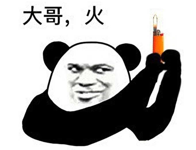 电报猴表情包图片的简单介绍
