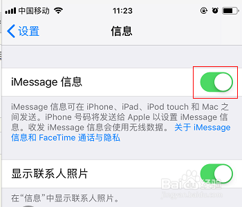 whatsapp收不到短信验证码-whatsapp为什么收不到验证码