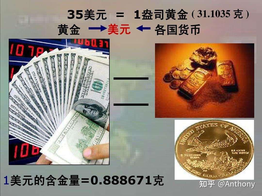 虚拟币pha-虚拟币ezpay钱包app下载