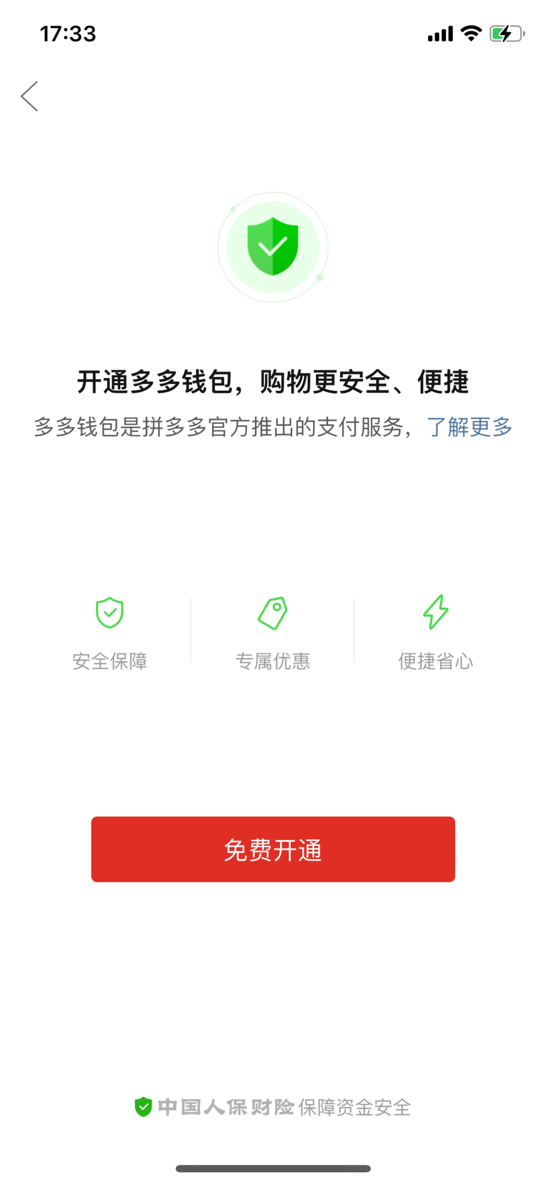 冷钱包地址在哪看-冷钱包的钱能查出来吗