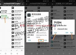 黑洞加速器app下载安装-旋风加速下载 免费安卓新版